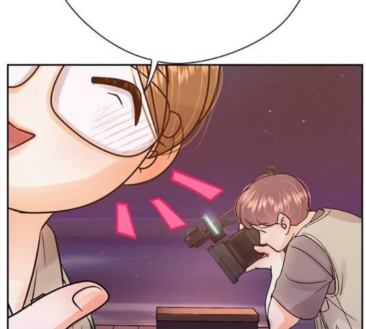 돌&아이 33화 2