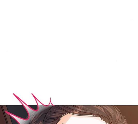 돌&아이 33화 17