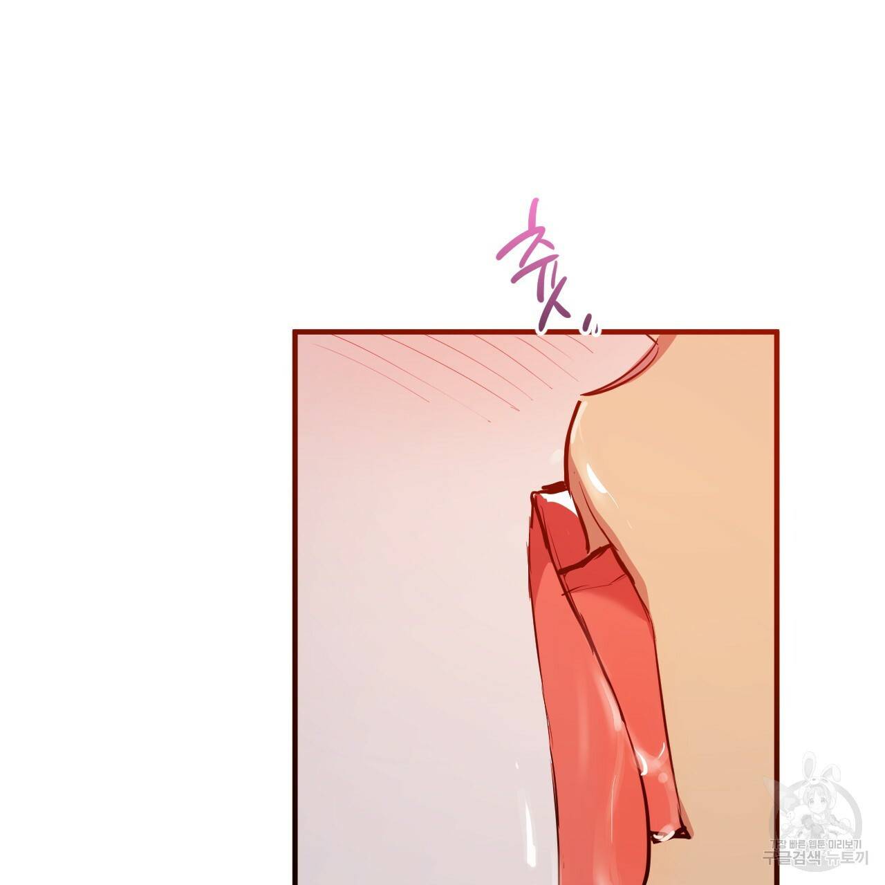 하비비의 토끼들 37화 170