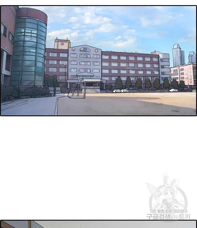프리드로우 446화 125