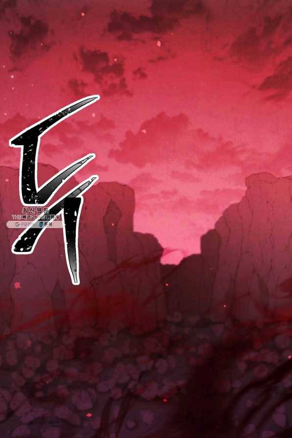 더 라이브-105화 113