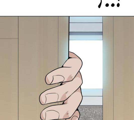 말박왕 44화 10
