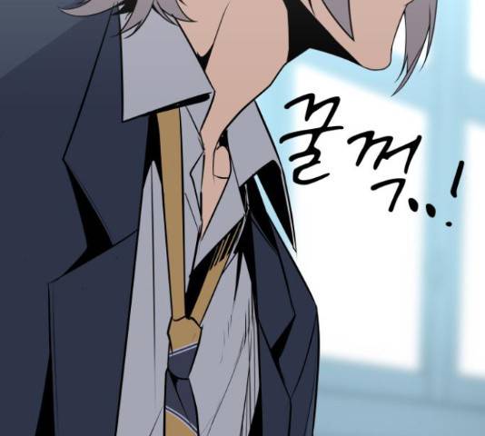말박왕 44화 14