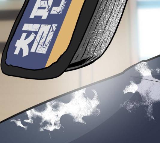 말박왕 44화 21
