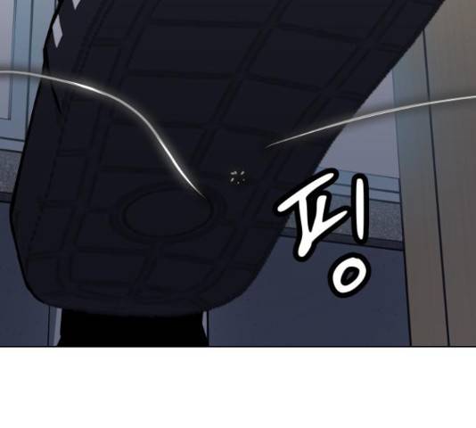 말박왕 44화 35