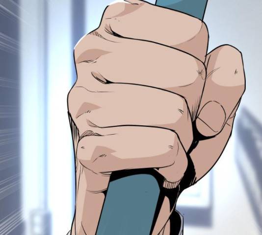 말박왕 44화 52