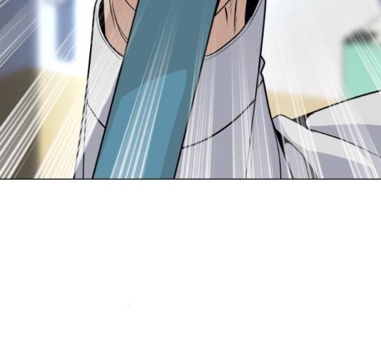 말박왕 44화 53