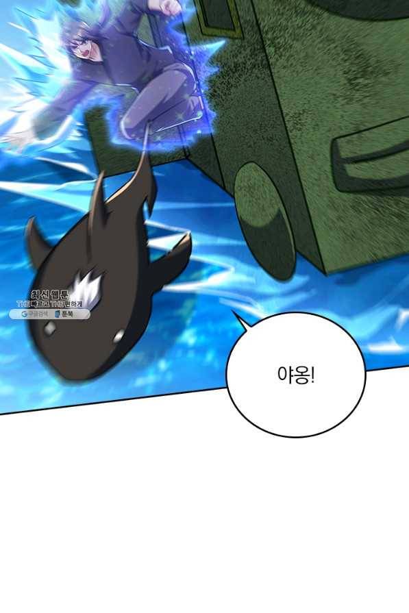 왕이 돌아왔도다 184화 11