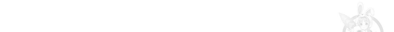 향현문자(완전판) 70화 132