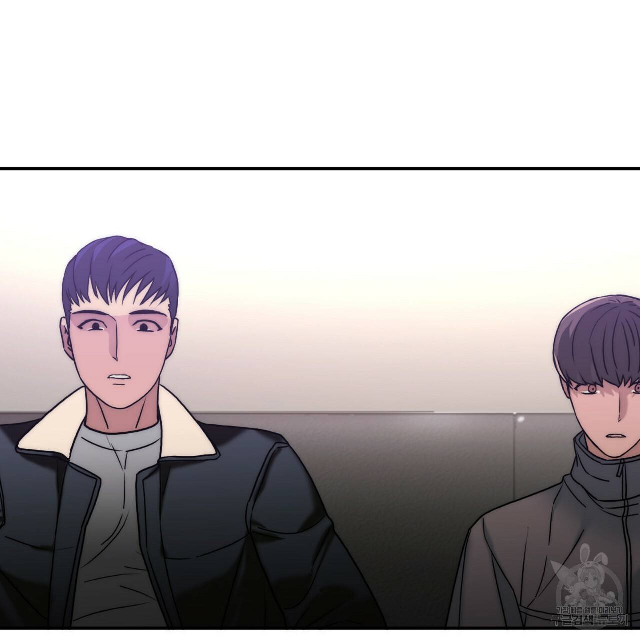 향현문자(완전판) 70화 135