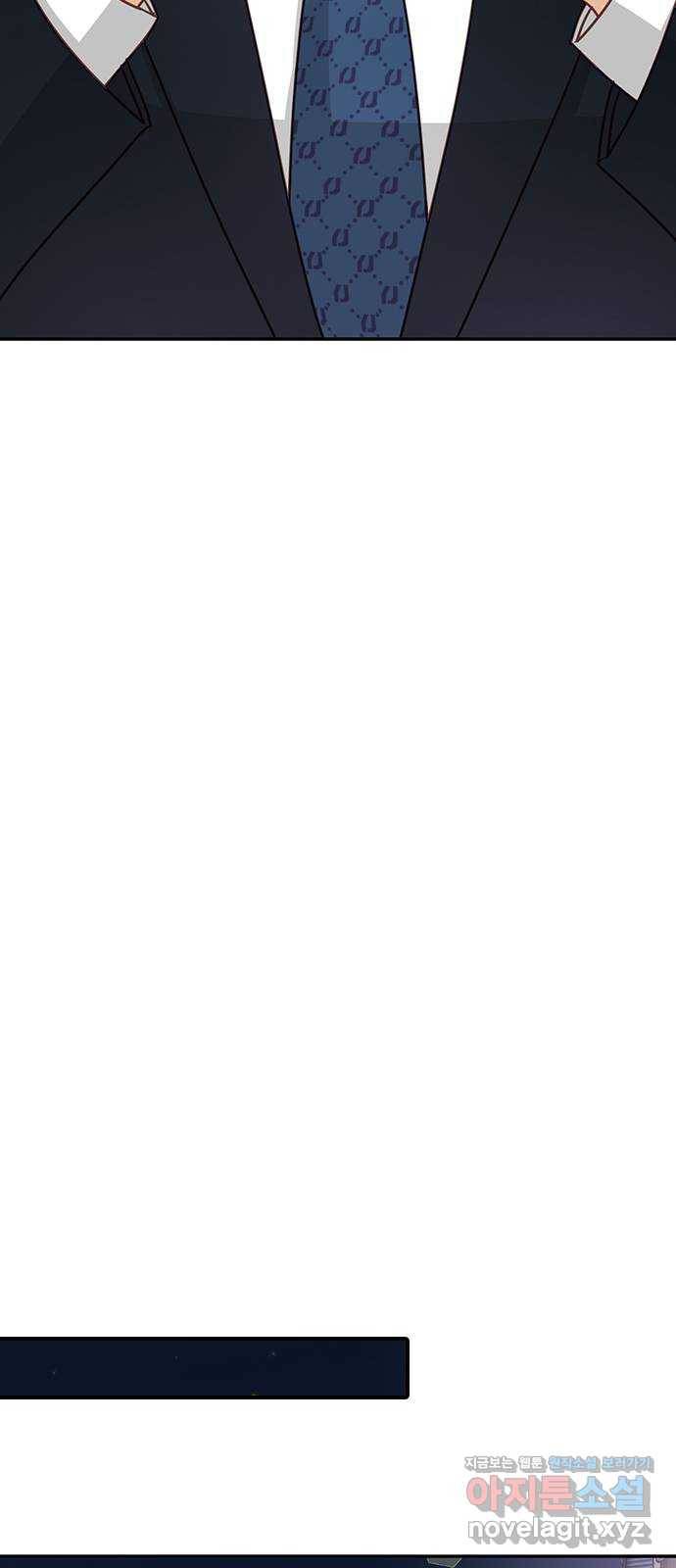 열녀박씨 계약결혼뎐 73화 17