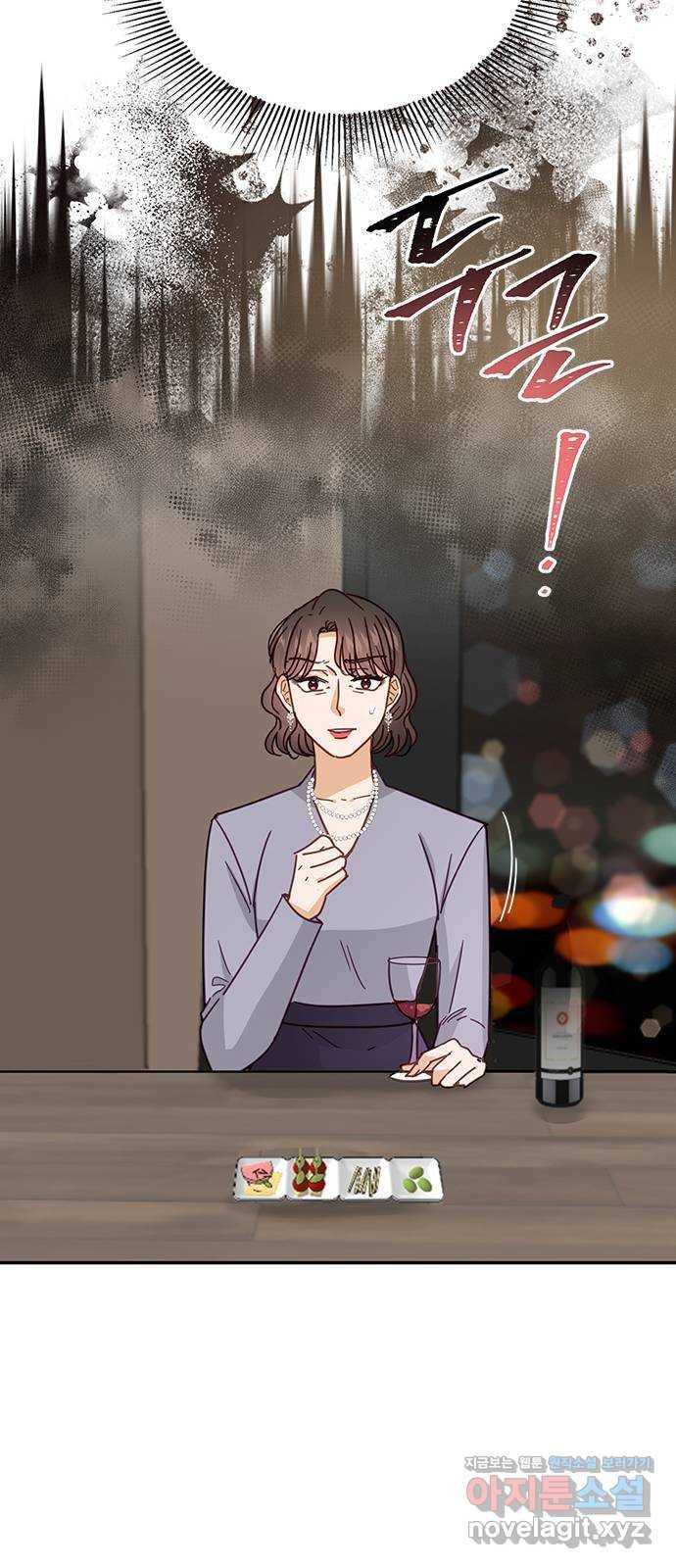 열녀박씨 계약결혼뎐 73화 34