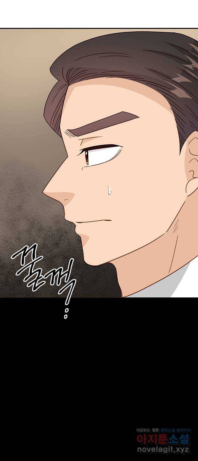 열녀박씨 계약결혼뎐 73화 35