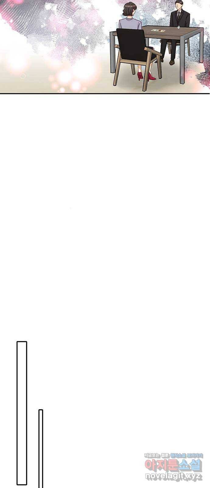 열녀박씨 계약결혼뎐 73화 50