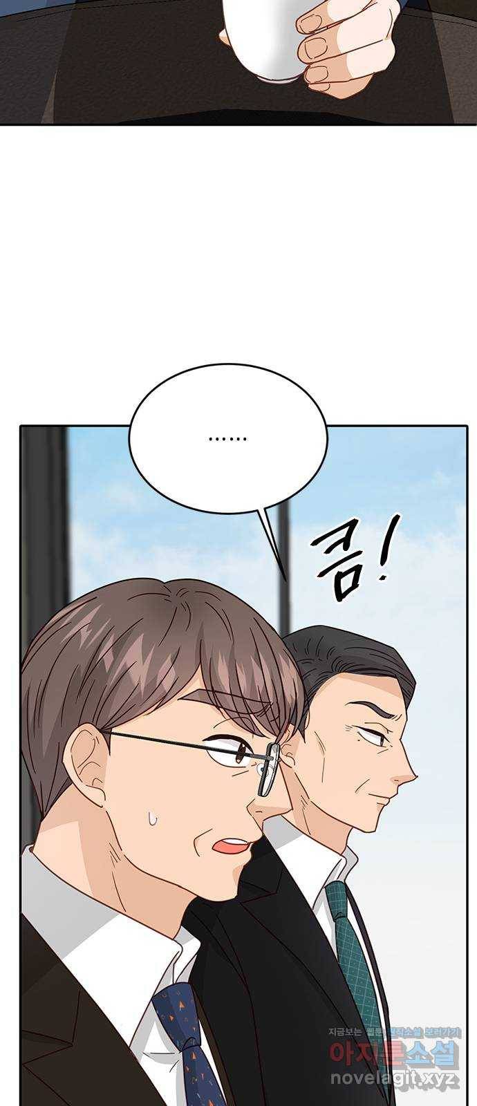 열녀박씨 계약결혼뎐 73화 67