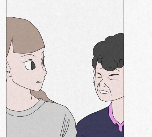 벽간소음 17화 50