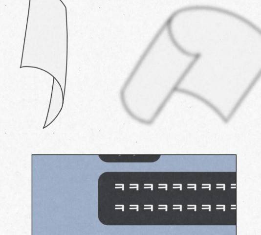 벽간소음 17화 55