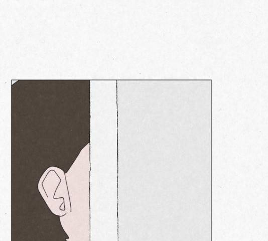 벽간소음 17화 72