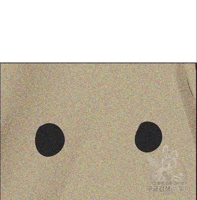여신강림 216화 5