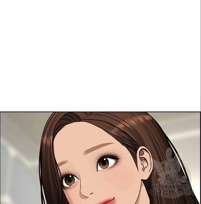 여신강림 216화 22