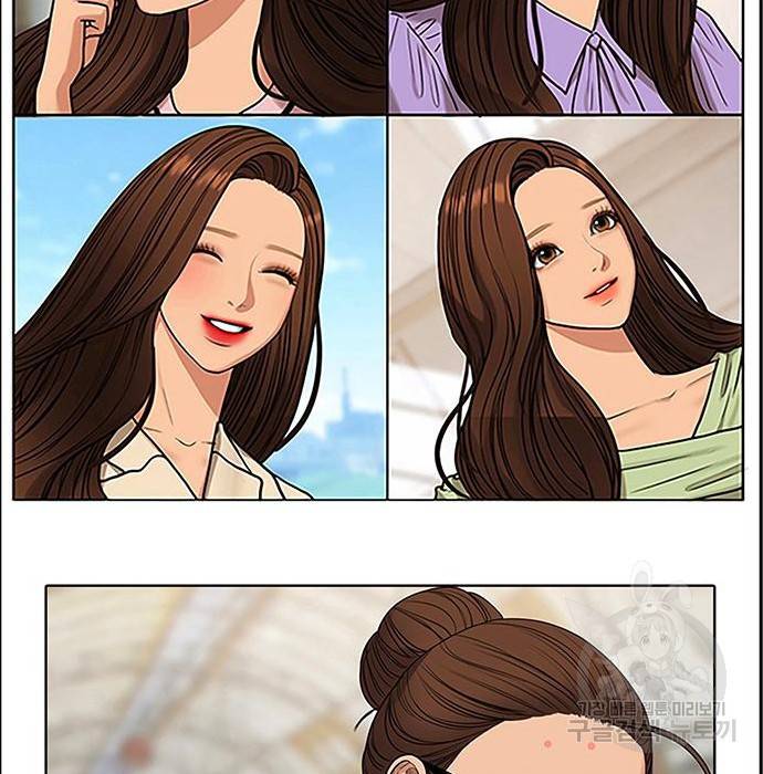 여신강림 216화 43