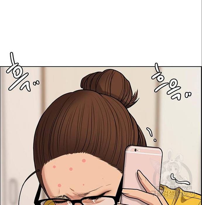 여신강림 216화 61