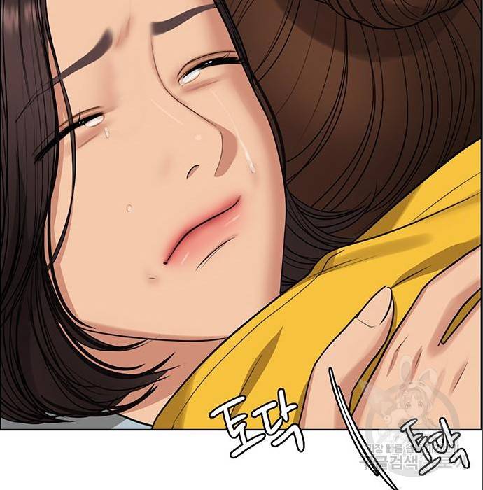 여신강림 216화 86