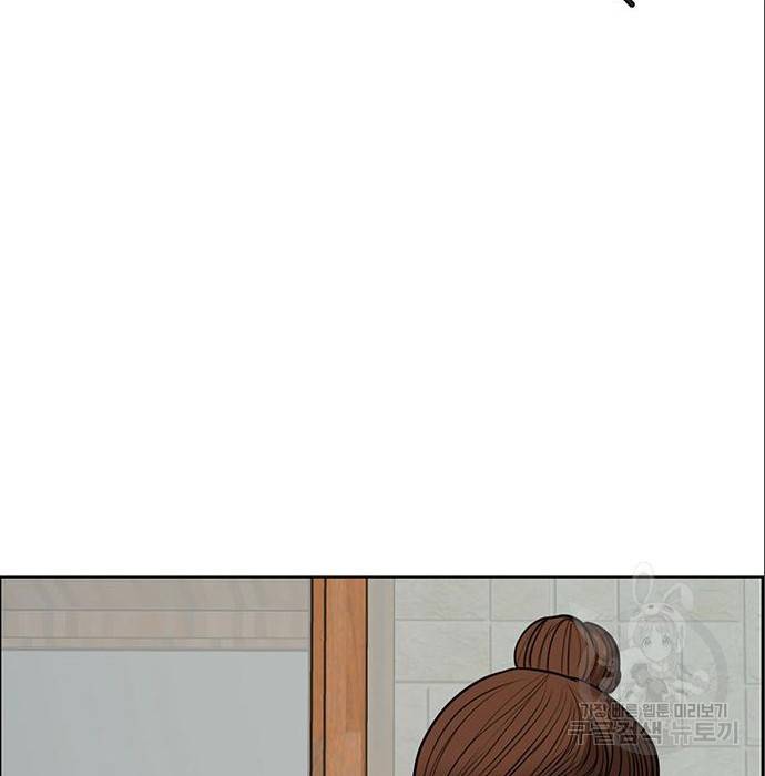여신강림 216화 87