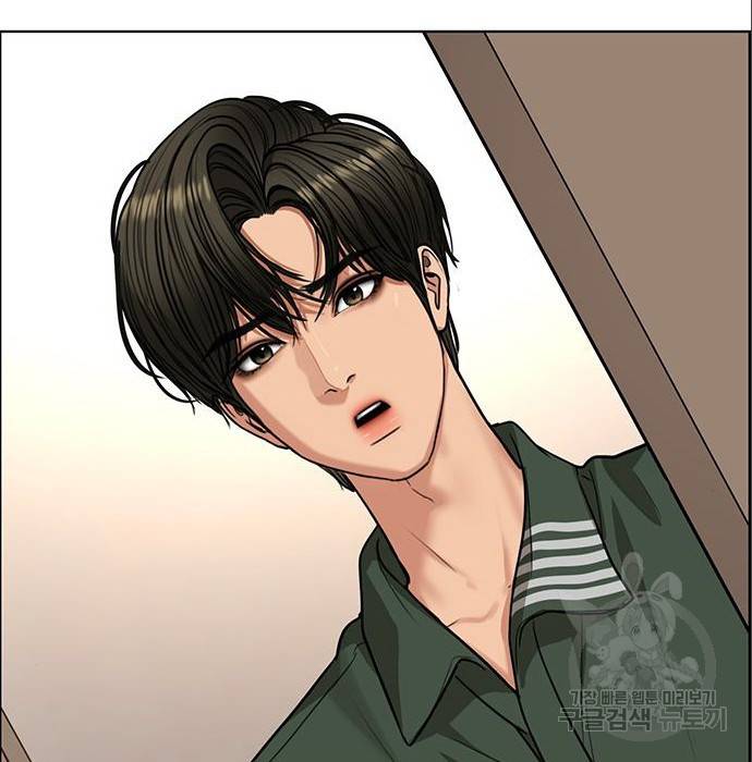 여신강림 216화 95