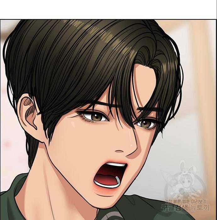 여신강림 216화 105