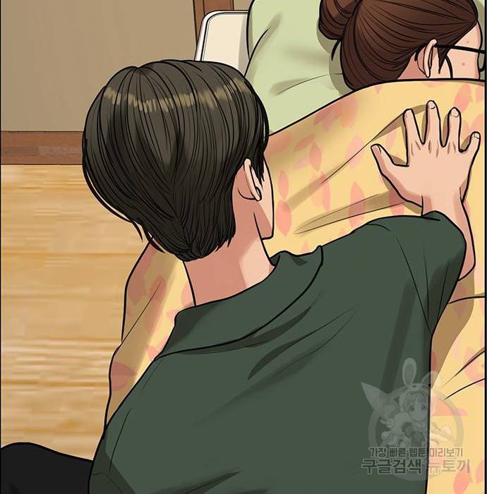 여신강림 216화 110