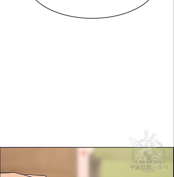 여신강림 216화 112
