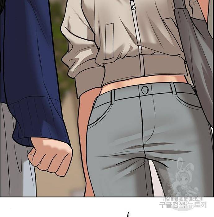 여신강림 216화 183