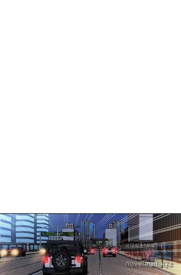 착한 남자 18화 2