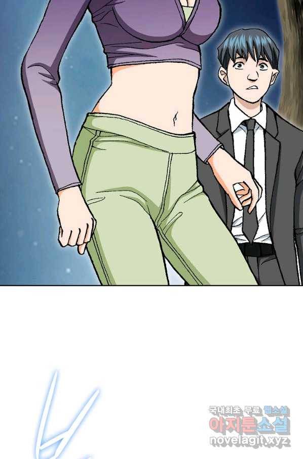 착한 남자 18화 51