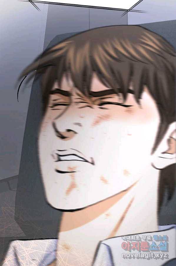 착한 남자 18화 69