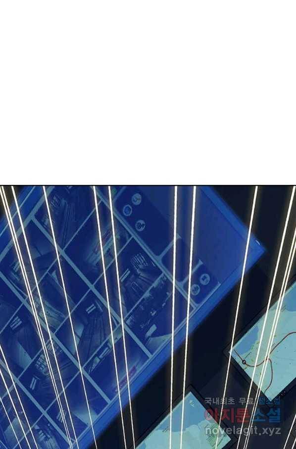 착한 남자 18화 107
