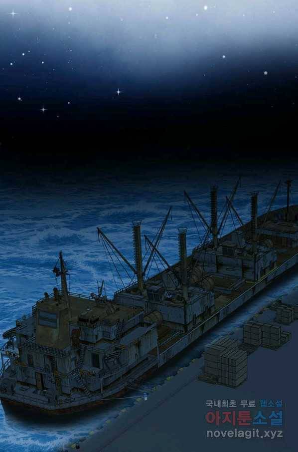 착한 남자 18화 114