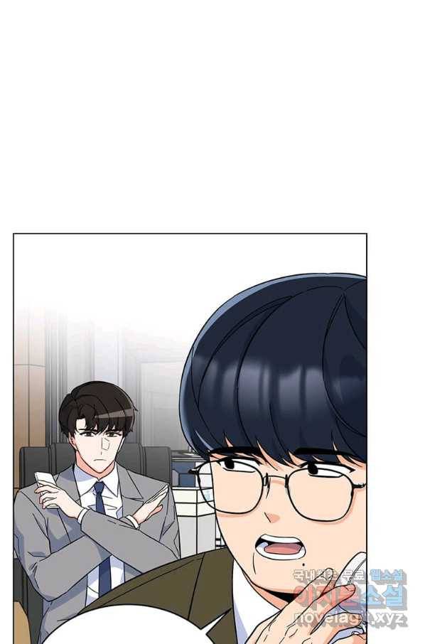 1년차 만렙 매니저 54화 32