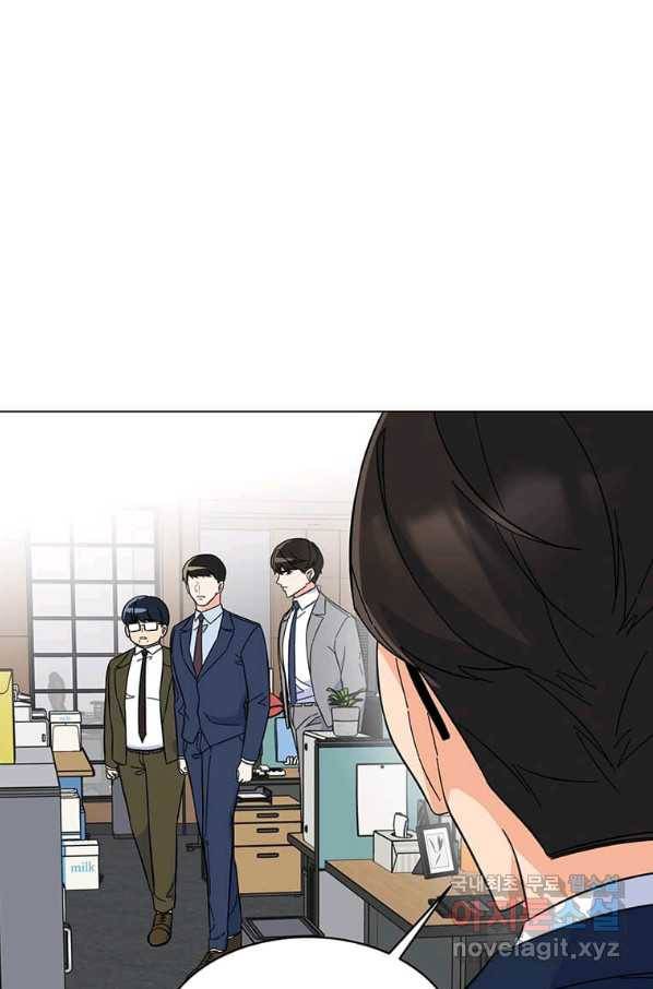 1년차 만렙 매니저 54화 38