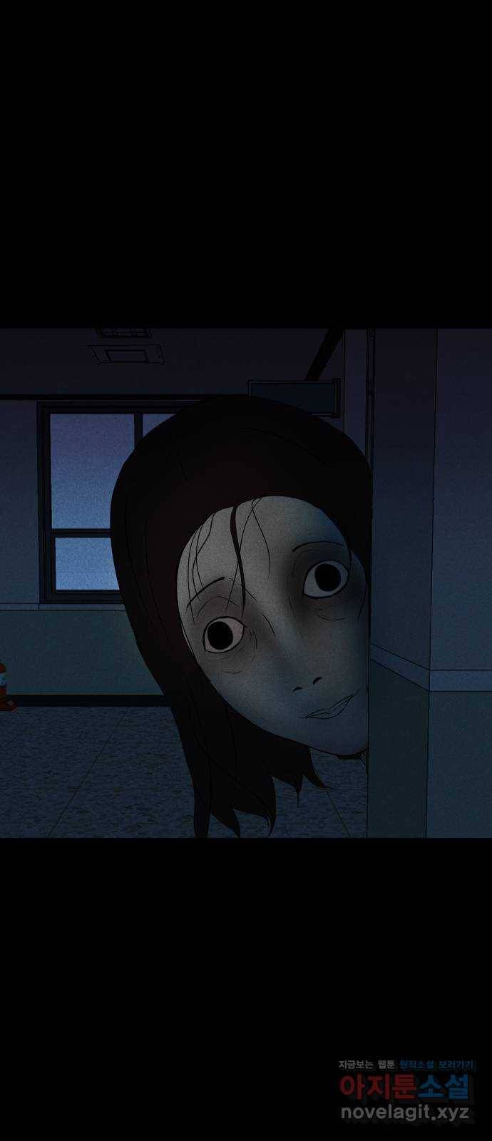 기묘한 만화 03.강령술 42