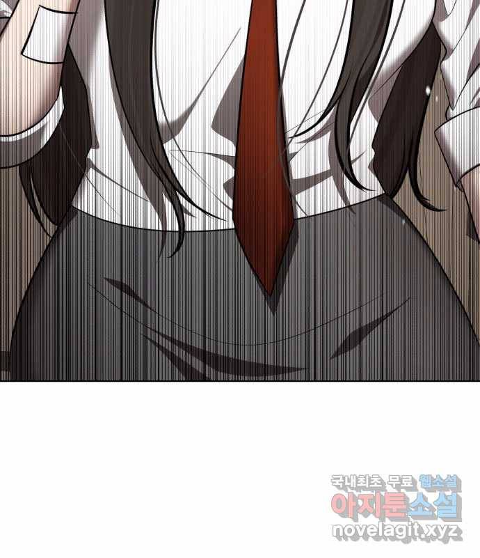 2022 스크롤금지 01.늘푸른 요양원 - 령 작가 26