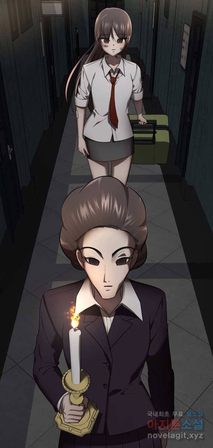 2022 스크롤금지 01.늘푸른 요양원 - 령 작가 54