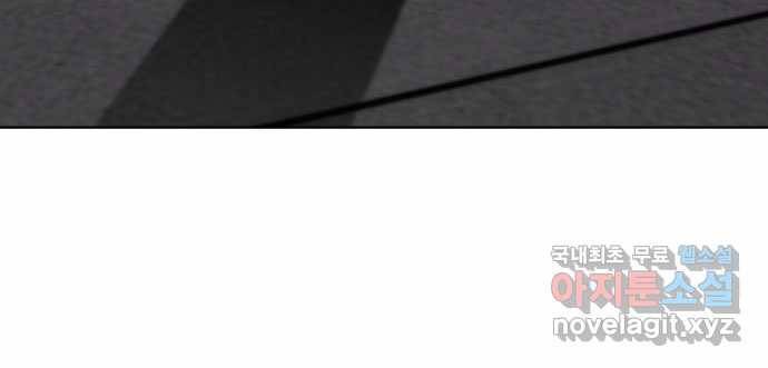 2022 스크롤금지 01.늘푸른 요양원 - 령 작가 63