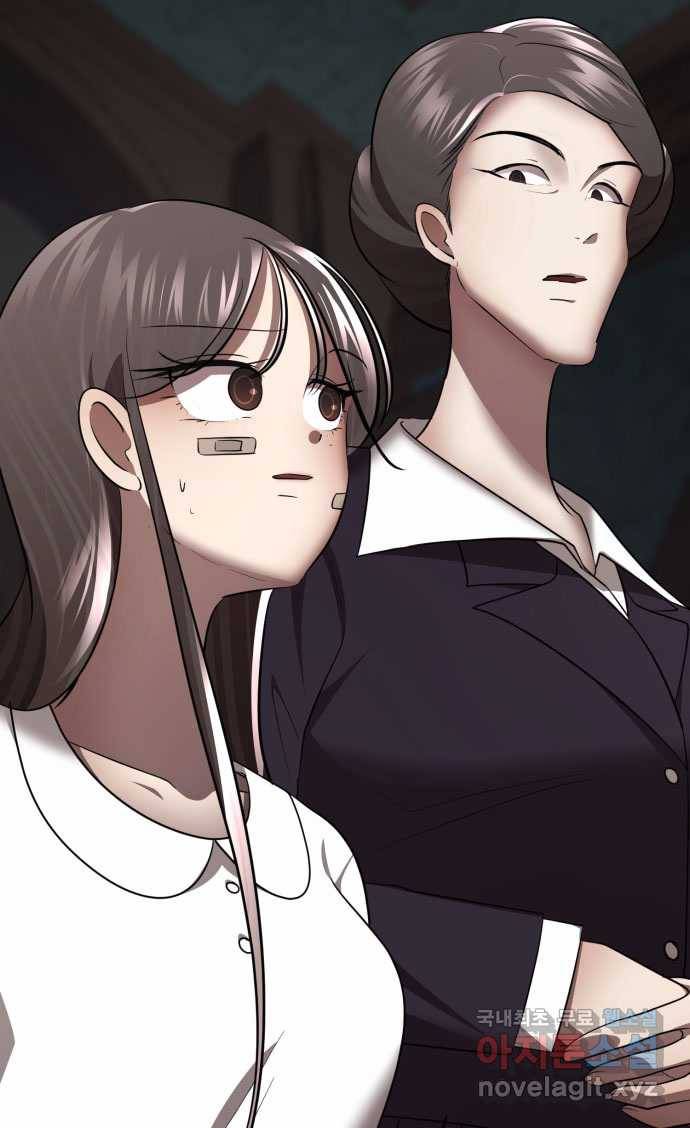 2022 스크롤금지 01.늘푸른 요양원 - 령 작가 123