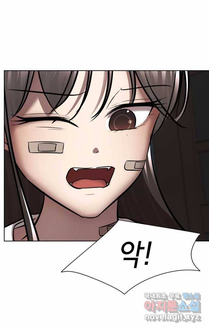 2022 스크롤금지 01.늘푸른 요양원 - 령 작가 130
