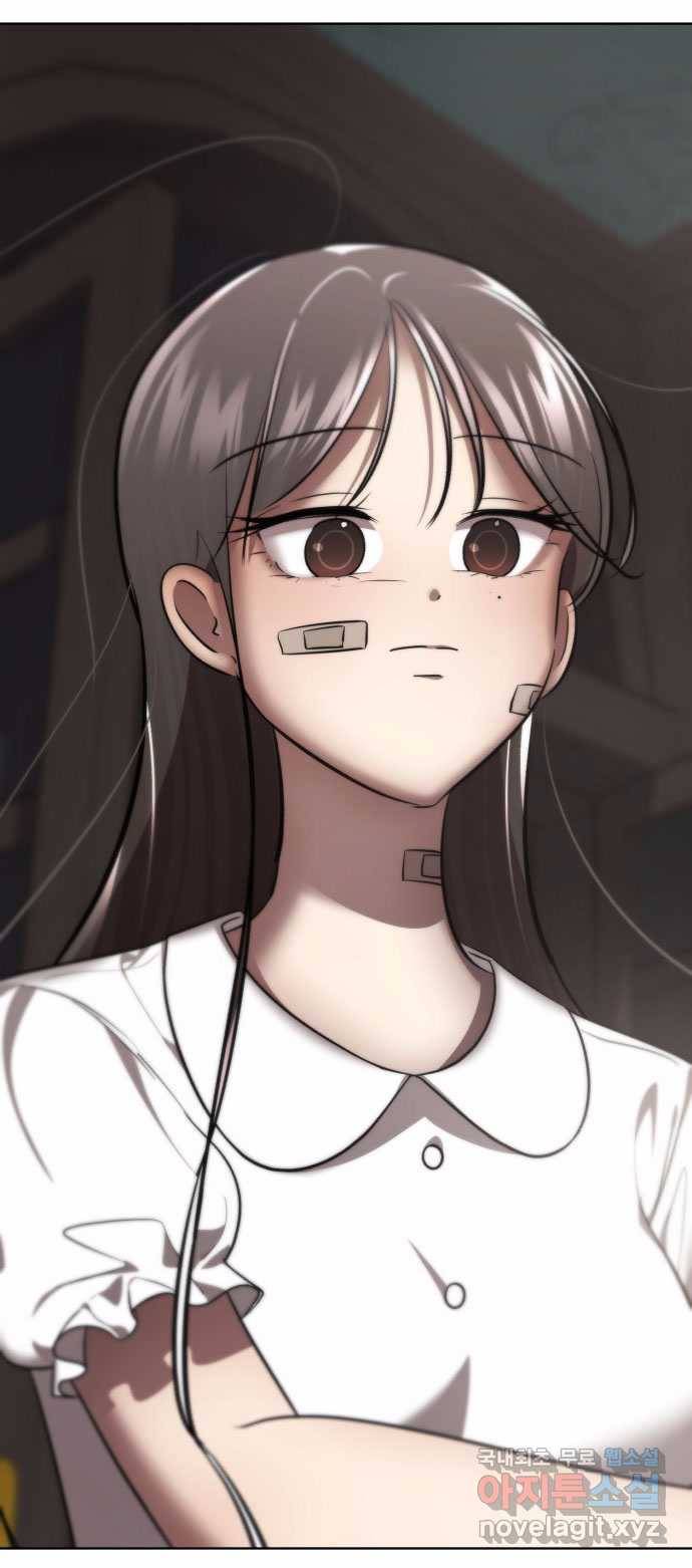 2022 스크롤금지 01.늘푸른 요양원 - 령 작가 140