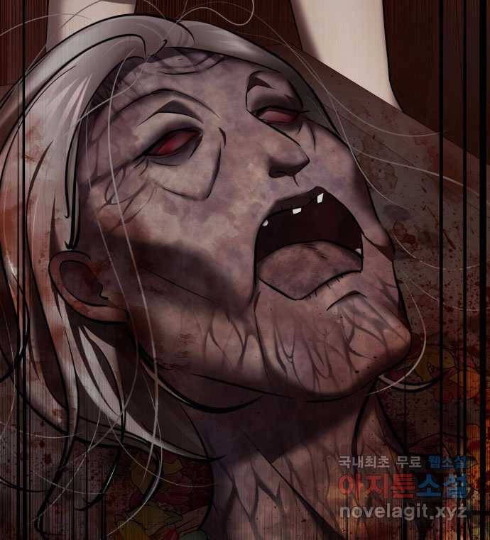 2022 스크롤금지 01.늘푸른 요양원 - 령 작가 178