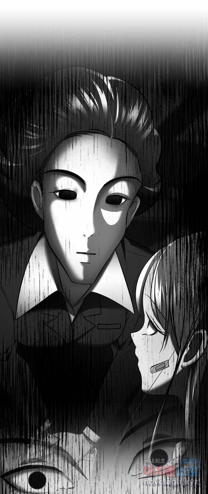 2022 스크롤금지 01.늘푸른 요양원 - 령 작가 184