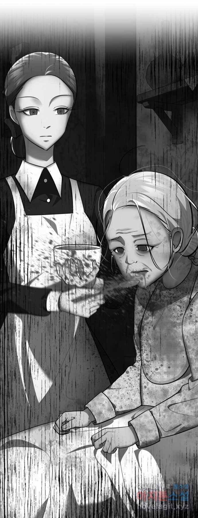 2022 스크롤금지 01.늘푸른 요양원 - 령 작가 189